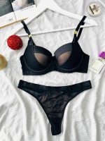 Deux pièces HK20004 Noir