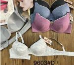 Soutien bonnet D 9603 – Image 2