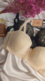 Soutien H150066 Bonnet C Bleu / Beige / Noir – Image 6