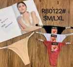 String R80122 – Image 5