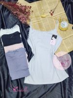 Bustier coton B36-970