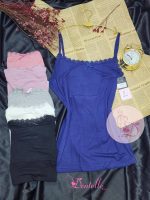 Bustier coton B36-969