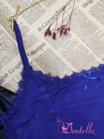 Bustier coton B36-969