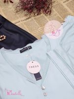 Pyjama PG257109 Vert pastel – Image 7