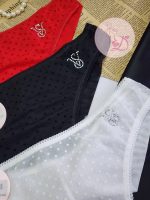 Culotte 1828 – Image 2