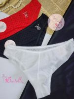 Culotte 1828 – Image 3