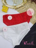 Culotte 1345 – Image 2