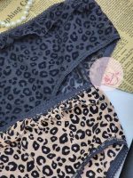 Culotte 1345 – Image 3