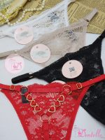 Culotte 1312 – Image 6