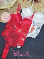 Body HK30008