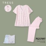 Pyjama PG257097 – Image 4