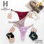 String H110001