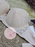 Soutien-gorge 766152 – Image 2