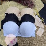 Soutien-gorge 766152