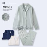 Pyjama PG257415 Blanc cassé – Image 4
