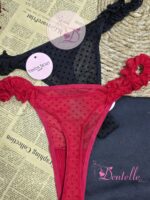 String 1325 – Image 4