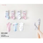 Socquettes 3pcs S93140W