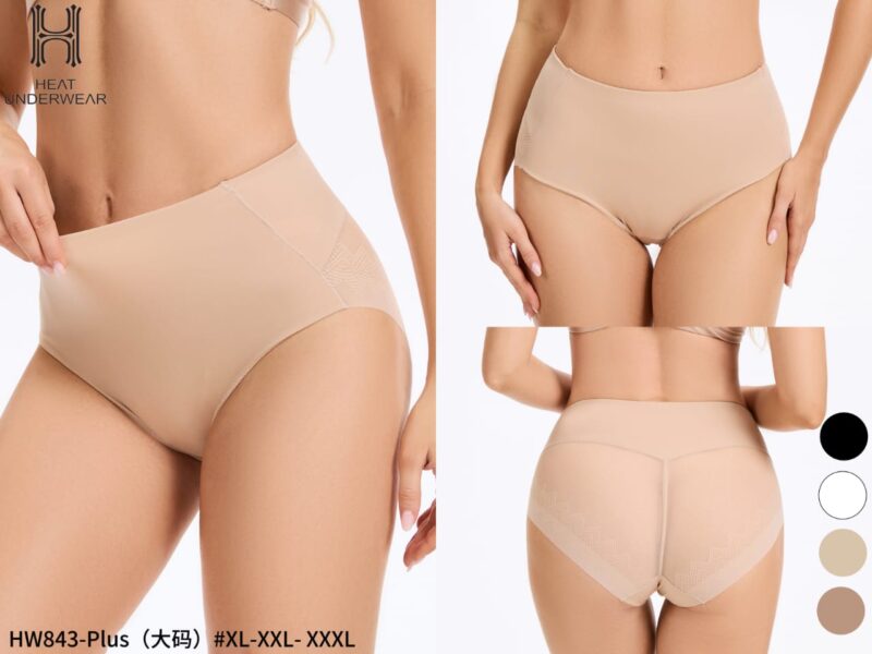 18-1-800x600 Culotte HW843-3