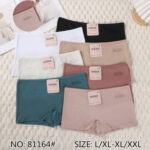 Culotte 81164 – Image 4