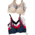 Soutien-gorge H877 – Image 4