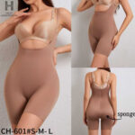 Gaine Push-up CH-601