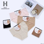 Culotte H5056 – Image 2