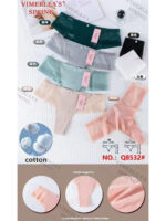 String Q8532 – Image 4