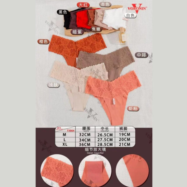 Culotte T3064