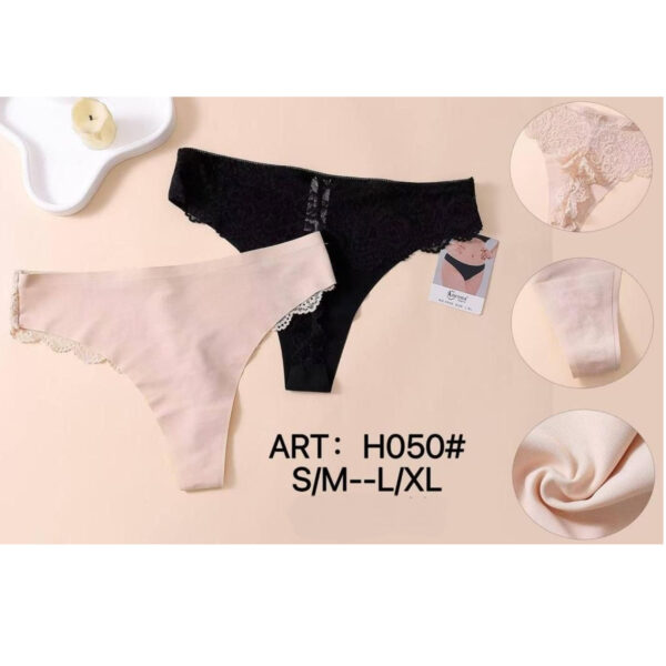 String H050