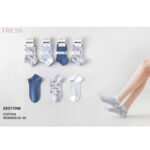 Socquettes 3pcs S93170W