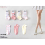 Socquettes 3pcs S93209W