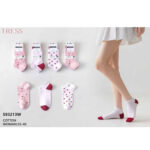 Socquettes 3pcs S93213W