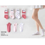 Socquettes 3pcs S93216W