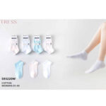 Socquettes 3pcs S93220W