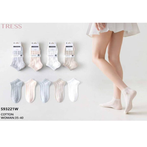 Socquettes 3pcs S93221W