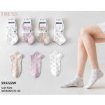 Socquettes 3pcs S93222W