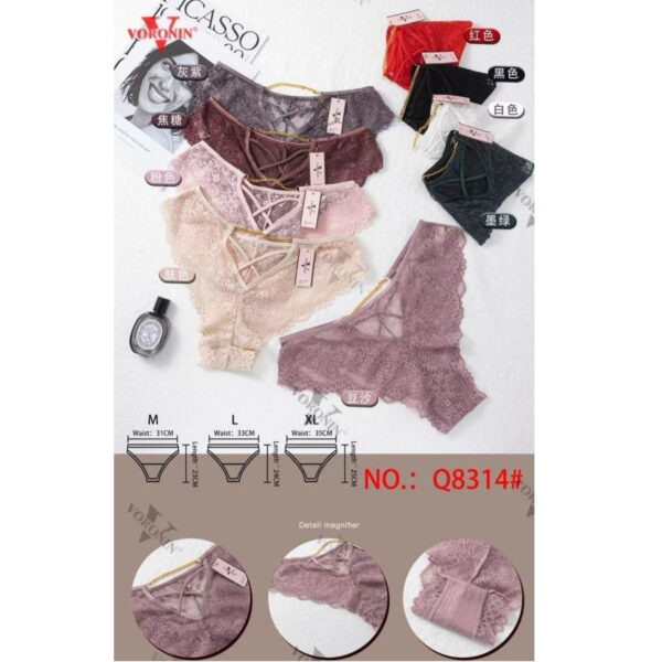 Culotte Q8314