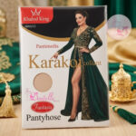 Bas Karakou N00212