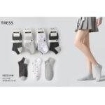 Socquettes 3pcs S93214W