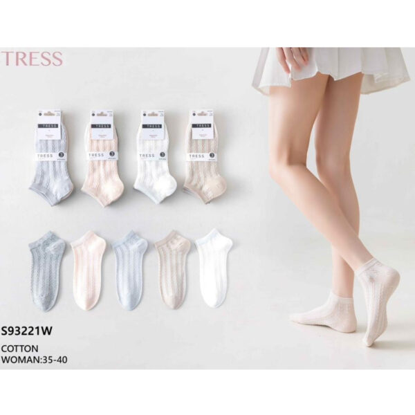 Socquettes 3pcs S93221W