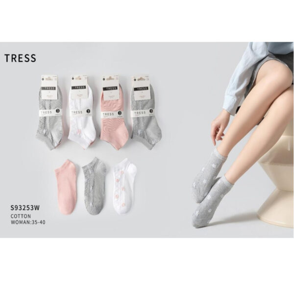 Socquettes 3pcs S93253W
