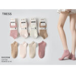 Socquettes 3pcs S93255W