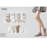 Socquettes 3pcs S93263W