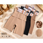 Gaine 5657
