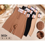 Gaine 5612