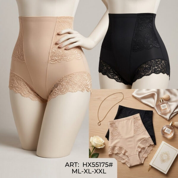 Culotte gaine HX55175